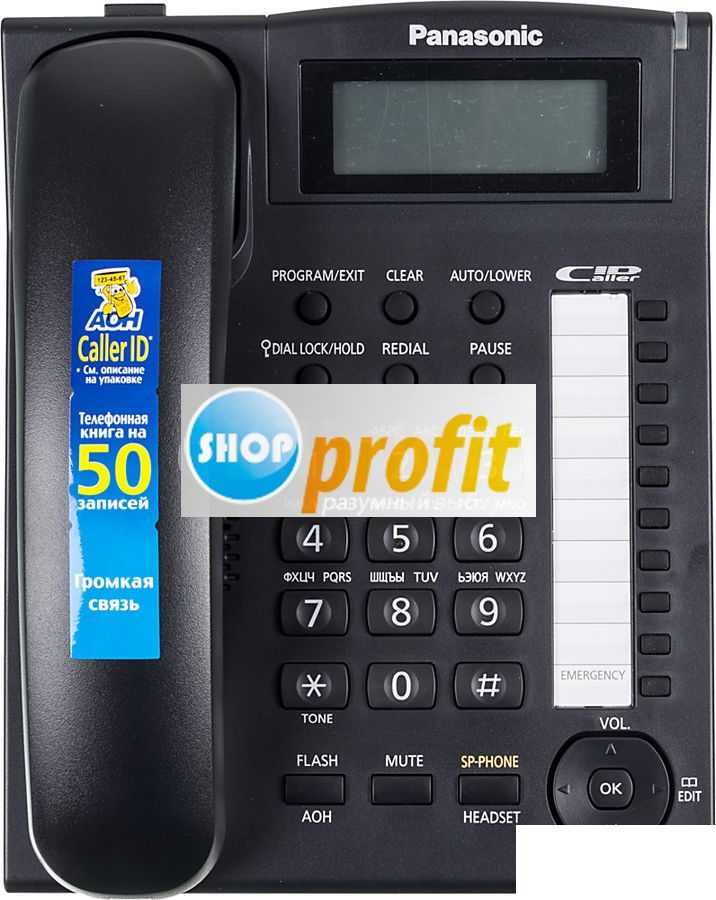Проводной телефон Panasonic KX-TS2388RUB, черный (KX-TS2388RUB)