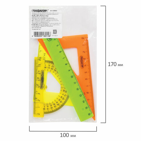 Набор чертежный малый Пифагор (линейка 16см, 2 треугольника, транспортир) непрозрачный неоновый (210624)