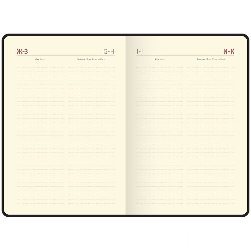 Ежедневник датированный на 2020 год А5 Berlingo Vivella Prestige (184 листа) обложка кожзам, серая (DD0_80508)