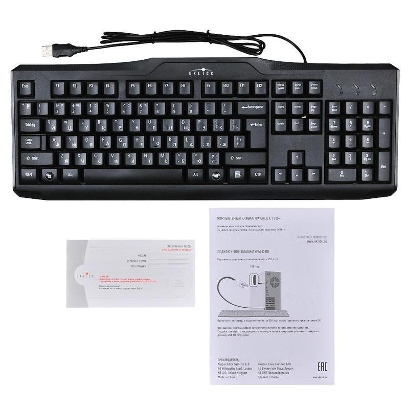 Клавиатура Oklick 170M, USB, черный (KW-1318)