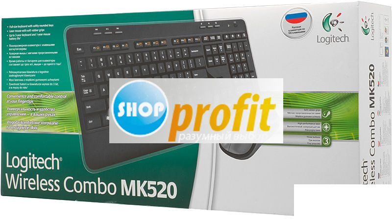 Набор клавиатура+мышь Logitech MK520, беспроводной, USB, черный и серый (920-002600)