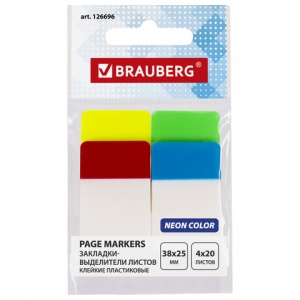 Клейкие закладки пластиковые Brauberg, 4 цвета по 20л., 38х25мм (126696)