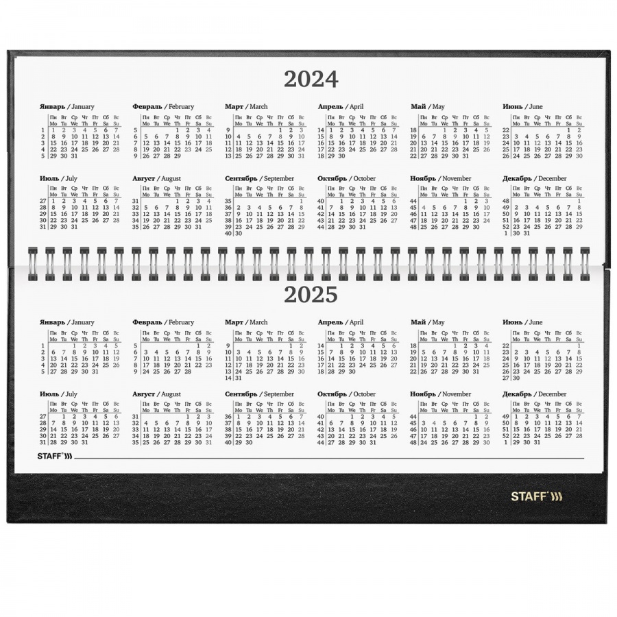 Планинг датированный на 2024 год Staff (64 листа) обложка бумвинил, черный (115149)
