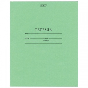 Тетрадь школьная 24л, А5 Hatber (клетка, скрепка, зеленая бумажная обложка) (24Т5D, T58053)