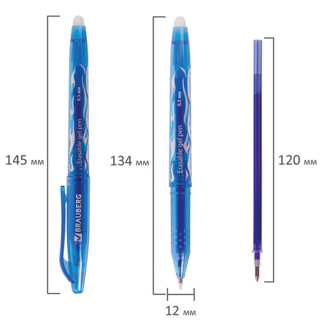 Ручка гелевая стираемая Brauberg (0.35мм, синяя) 1шт. (GP135)