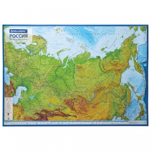 Настенная физическая карта России Brauberg, 101х70см, 1:8,5М, с ламинацией, интерактивная, 4шт. (112392)