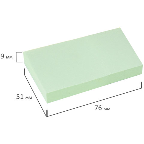 Стикеры (самоклеящийся блок) Brauberg, 76x51мм, зеленый, 100 листов (122693)