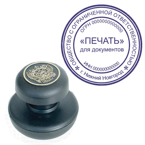 Краска штемпельная Brauberg Professional, clear stamp, 30мл, водная основа, фиолетовая (227982), 12шт.