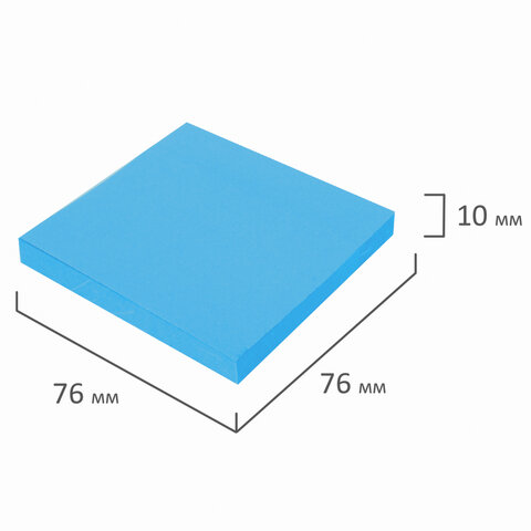 Стикеры (самоклеящийся блок) Brauberg, 76х76мм, голубой неон, 90 листов, 12 уп. (111348)