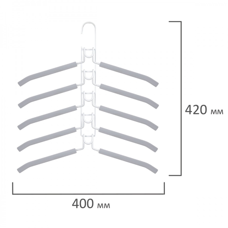 Вешалка-плечики металлическая Brabix с покрытием, трансформер, 5 плечиков, серый, 2шт.