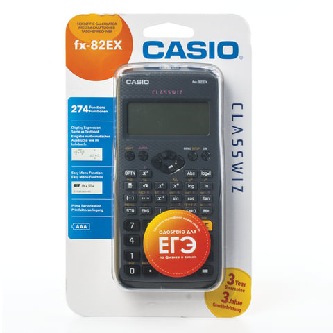 Калькулятор научный Casio FX-82EX (10+2-разрядный) черный, 274 функции (FX-82EX-S-ET-V)