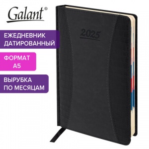 Ежедневник датированный на 2025 год А5 Galant "Combi Contract", 168 листов, под кожу, черный (115713), 15шт.