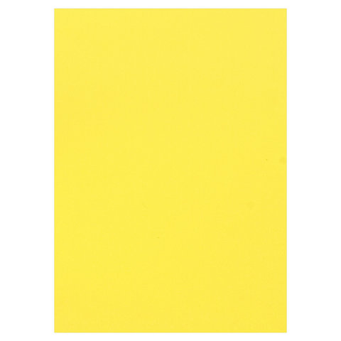 Бумага цветная офсетная самоклеящаяся Brauberg (10 листов, желтая, 210х297мм) в пакете (129290)