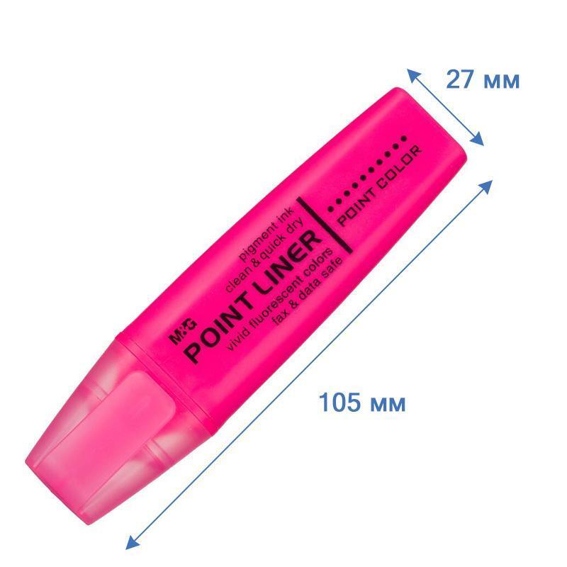 Набор маркеров-текстовыделителей M&G (1-5 мм, 4 цвета, ароматизатор) 4шт.