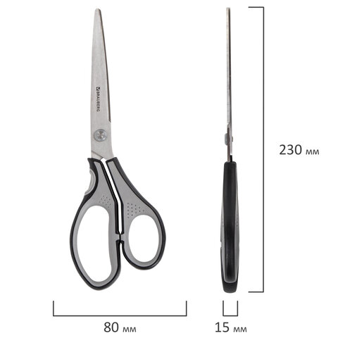 Ножницы Brauberg Super, 230мм, асимметричные ручки, 2-х сторонняя заточка, 4шт. (237297)