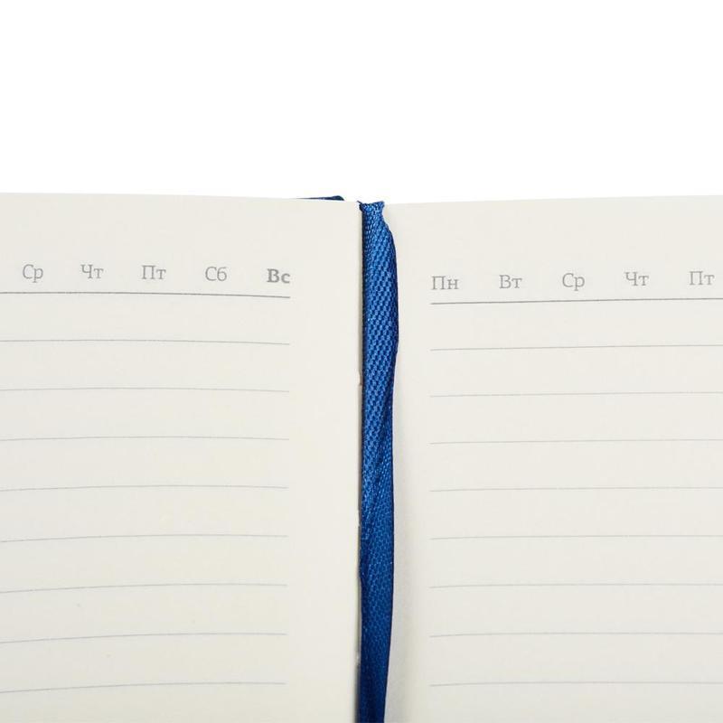 Ежедневник недатированный А5 Bruno Visconti Megapolis (160 листов) обложка кожзам, синяя (3-281/01)