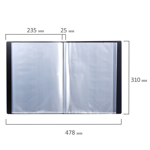 Папка файловая 40 вкладышей Brauberg (А4, пластик, 700мкм, вкладыш-антиблик) черная (221776), 30шт.