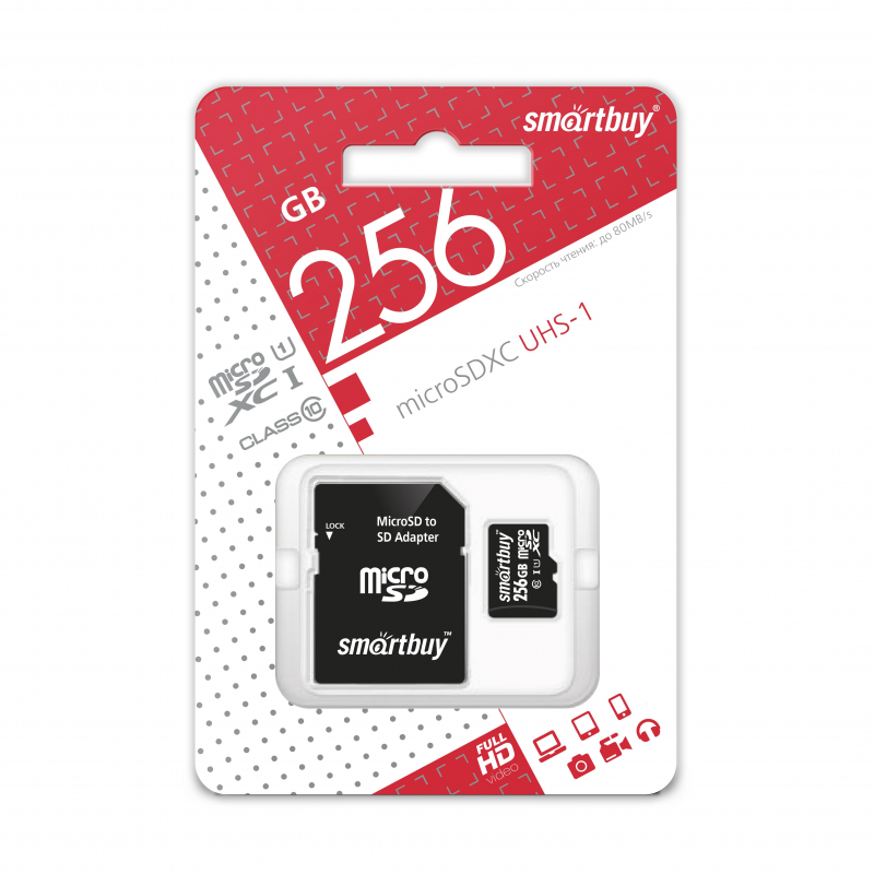 Карта памяти microSDXC SmartBuy 256Gb, UHS-I Cl10, 1шт. (SB256GBSDCL10-01)