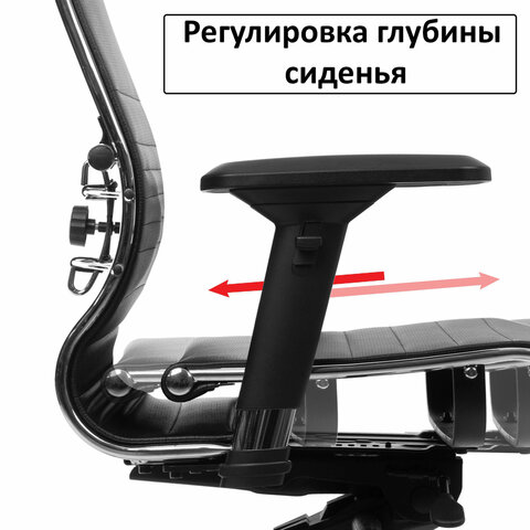Кресло руководителя Metta К-33-2D, кожа черная, подголовник, хром
