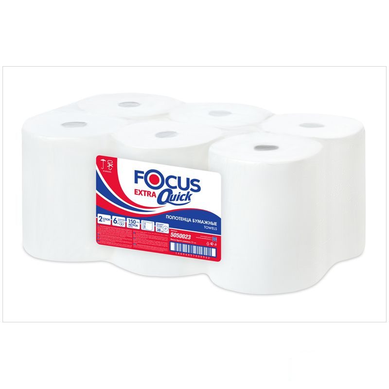 Полотенца бумажные для держателя 2-слойные Focus Extra Quick, рулонные, 6 рул/уп (5050023)