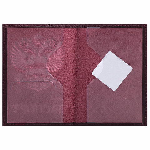 Обложка для паспорта Brauberg, натуральная кожа &quot;Virginia&quot;, тиснение &quot;Герб&quot;, темно-бордовая, 5шт.