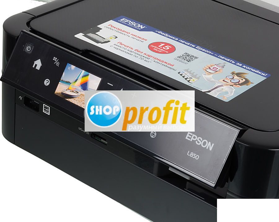 МФУ струйное Epson L850, черный, USB (C11CE31402)