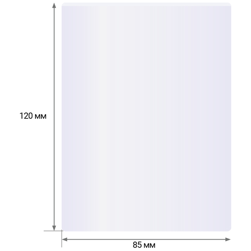 Пленка для ламинирования OfficeSpace, 100мкм (85х120мм), глянцевая, 100шт. (LF7078)