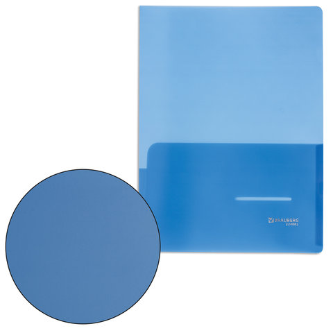 Папка-уголок Brauberg (А4, 180мкм, 2 кармана, пластик) синяя (224883), 15шт.