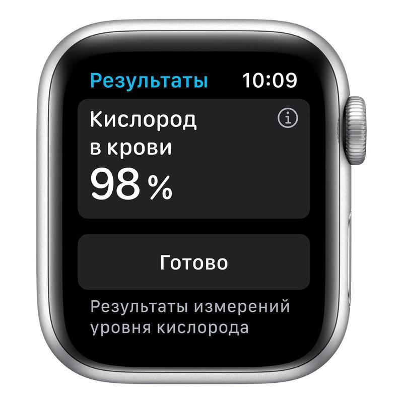 Смарт-часы Apple Watch Series 6, серебристые (MG283RU/A)