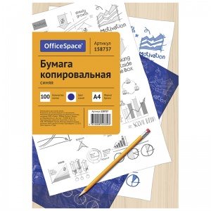 Бумага копировальная OfficeSpace, формат А4, синяя, пачка 100л. (CP_339/ 158737)