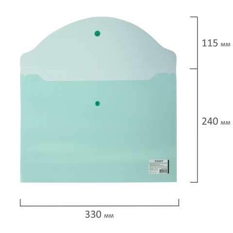 Папка-конверт на кнопке Staff (А4, 340х240мм, до 100л., 120мкм, пластик) прозрачная зеленая (225171)