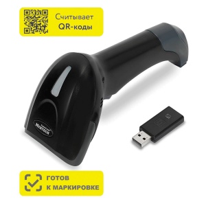 Сканер штрихкода Mercury CL-2310 P2D Dongle (беспроводной, USB, черный) (4812)