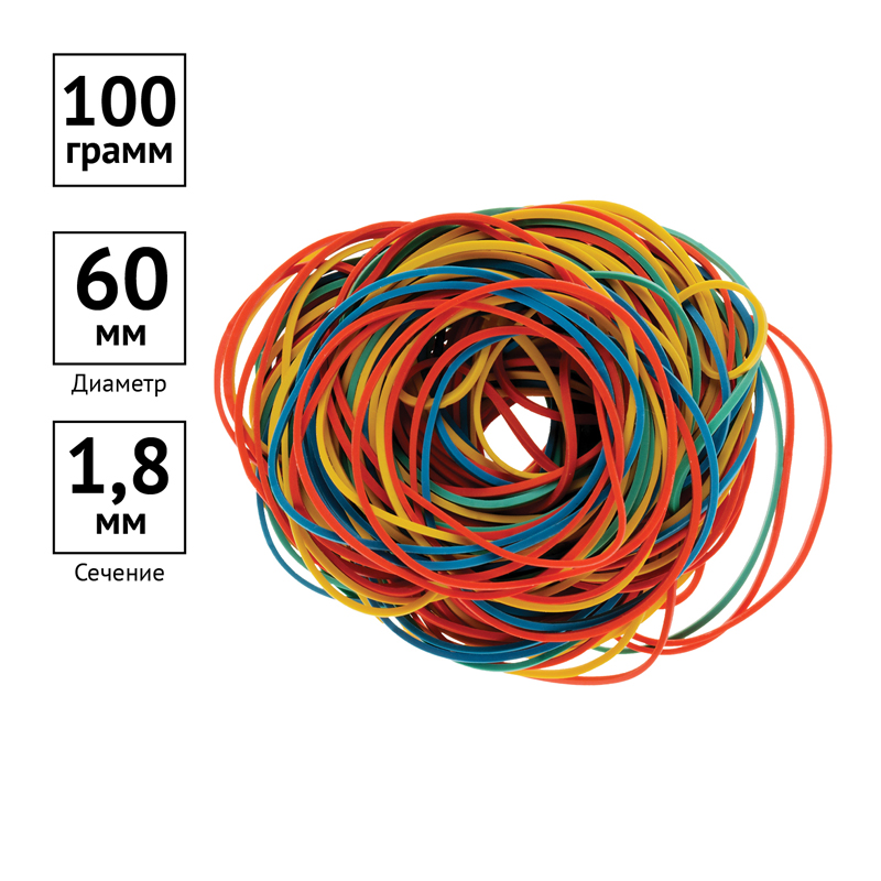 Резинка банковская универсальная OfficeSpace, d=60мм, 100г, европодвес (333903)