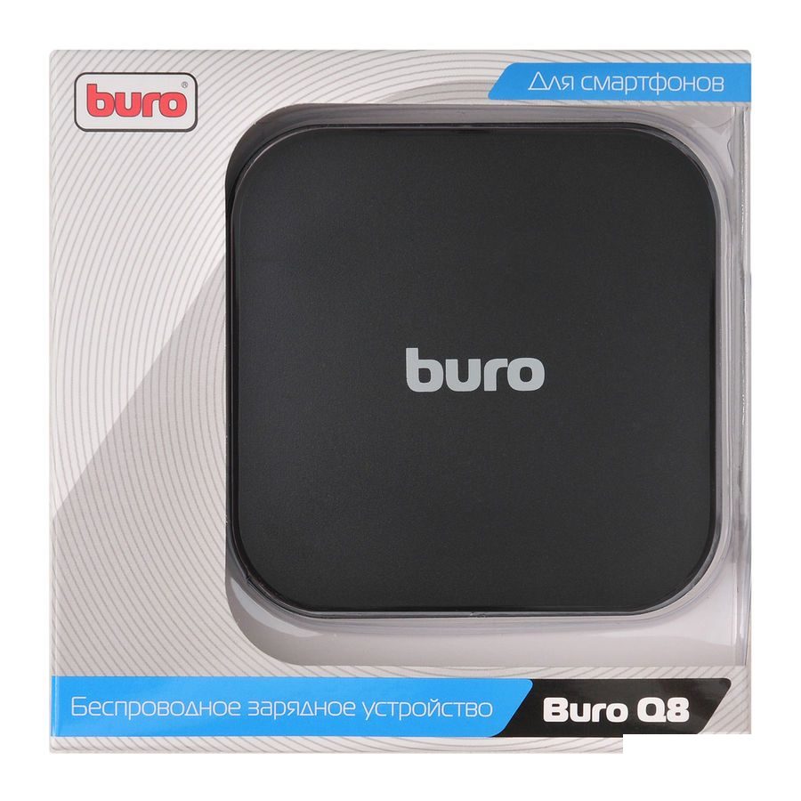 Беспроводное зарядное устройство Buro Q8, microUSB 2.0 + 2xUSB-A, ток 1A, черный (Q8)