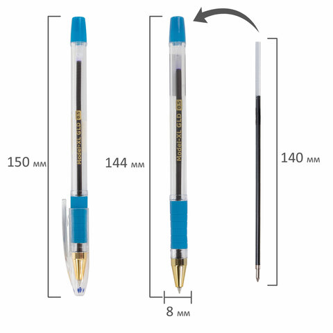 Ручка шариковая Brauberg Model-XL GLD (0.25мм, синий цвет чернил) 1шт. (143245)