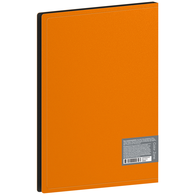 Папка с зажимом Berlingo Color Zone (А4, до 100л., пластик, 1000мкм) оранжевая (ACp_01116), 30шт.