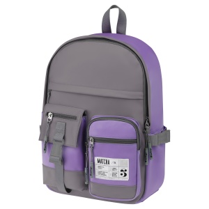 Рюкзак школьный Berlingo Tasty "Lilac matcha", 40x28x15см, 1 отделение, 7 карманов, уплотненная спинка (RU09158)