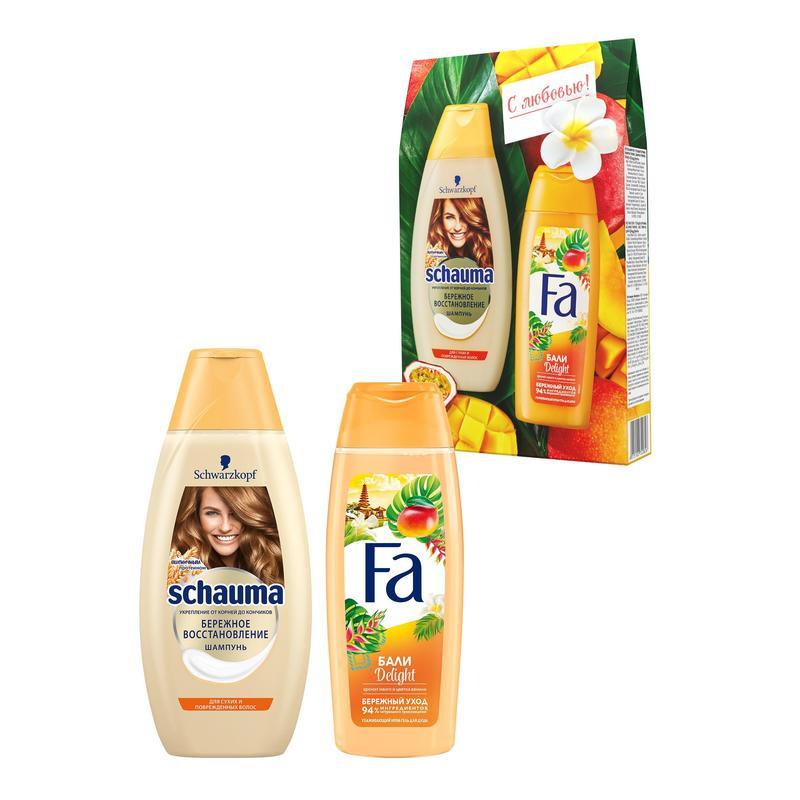 Подарочный набор женский Henkel (шампунь Schauma и крем-гель для душа Fa)