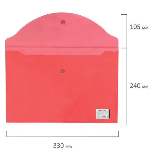 Папка-конверт на кнопке Brauberg (А4, до 100л., 150мкм, пластик) прозрачная красная (221636)