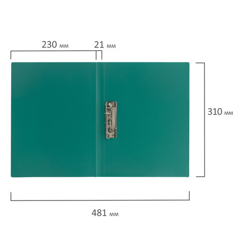 Папка с зажимом Brauberg (А4, до 100л., пластик) зеленая (221627)