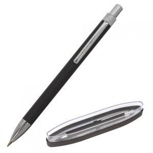 Ручка шариковая подарочная Brauberg Allegro (0.5мм, синий цвет чернил, корпус черный с хромированными деталями) 2шт. (143491)