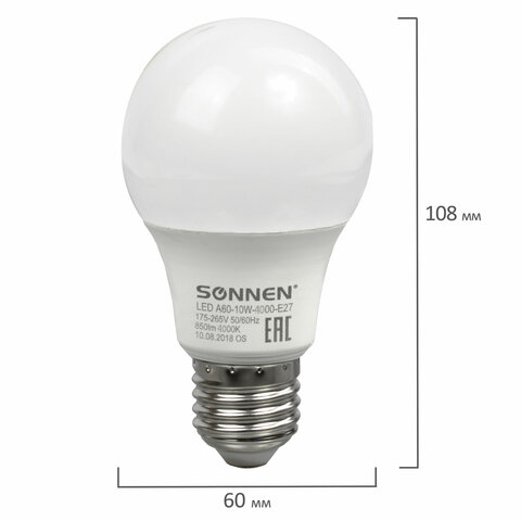 Лампа светодиодная Sonnen (10Вт, E27, грушевидная) холодный белый, 10шт. (LED A60-10W-4000-E27)
