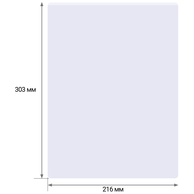 Пленка для ламинирования OfficeSpace, 150мкм, А4 (216x303мм), матовая, 100шт. (LF8767)