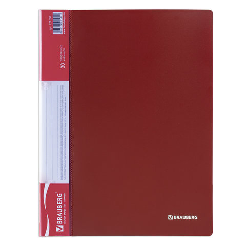 Папка файловая 30 вкладышей Brauberg Стандарт (А4, пластик, 600мкм) красная (221598)
