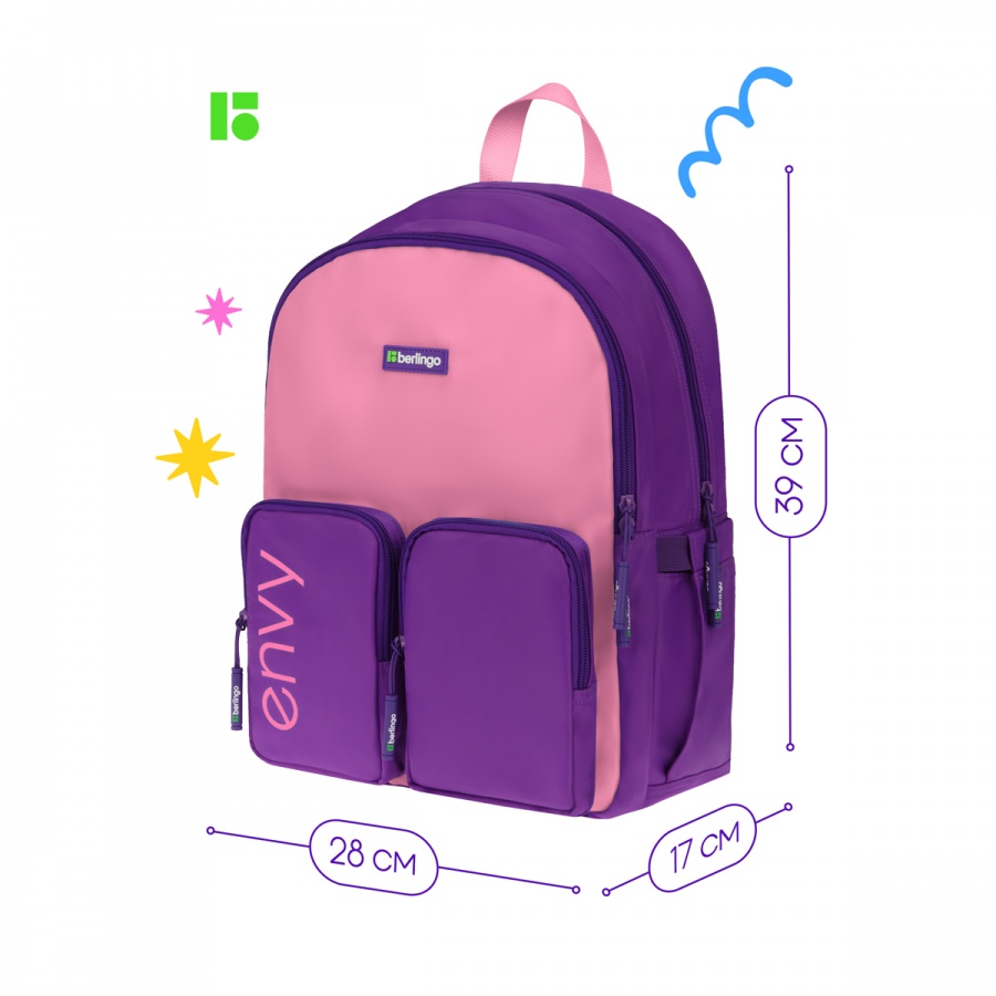 Рюкзак школьный Berlingo &quot;Envy&quot; 2 отделения, 4 кармана, уплотненная спинка, 39x28x17см, розовый (RU09192)