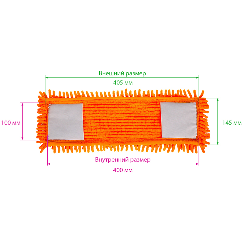 Насадка для швабры OfficeClean Professional c карманами, 40x10см, ворс. микрофибра, оранжевая (303061)