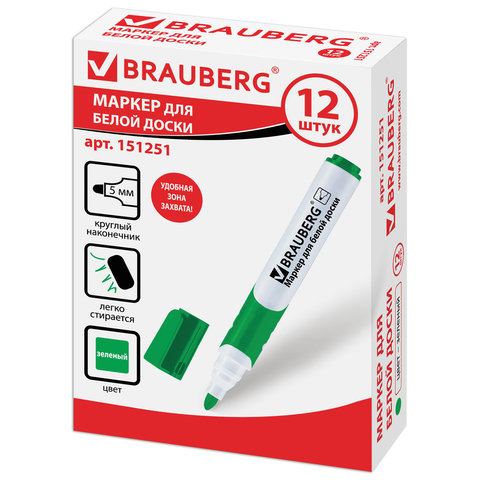 Маркер для досок Brauberg Soft (круглый наконечник, 5мм, резиновая вставка, зеленый) 12шт. (151251)
