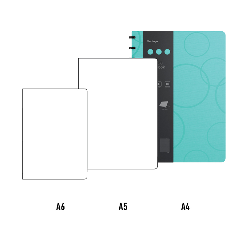 Бизнес-тетрадь А4 Berlingo Eclipse, 80 листов, клетка, на кольцах, возм. замены блока, линейка-закладка, бирюзовая, 18шт.