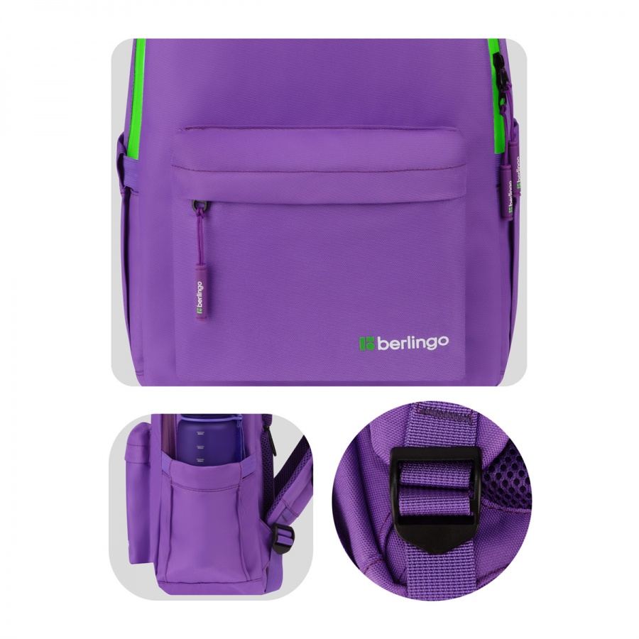 Рюкзак школьный Berlingo &quot;Regular purple&quot;, 40x27x16см, 1 отделение, 3 кармана, уплотненная спинка (RU09191)