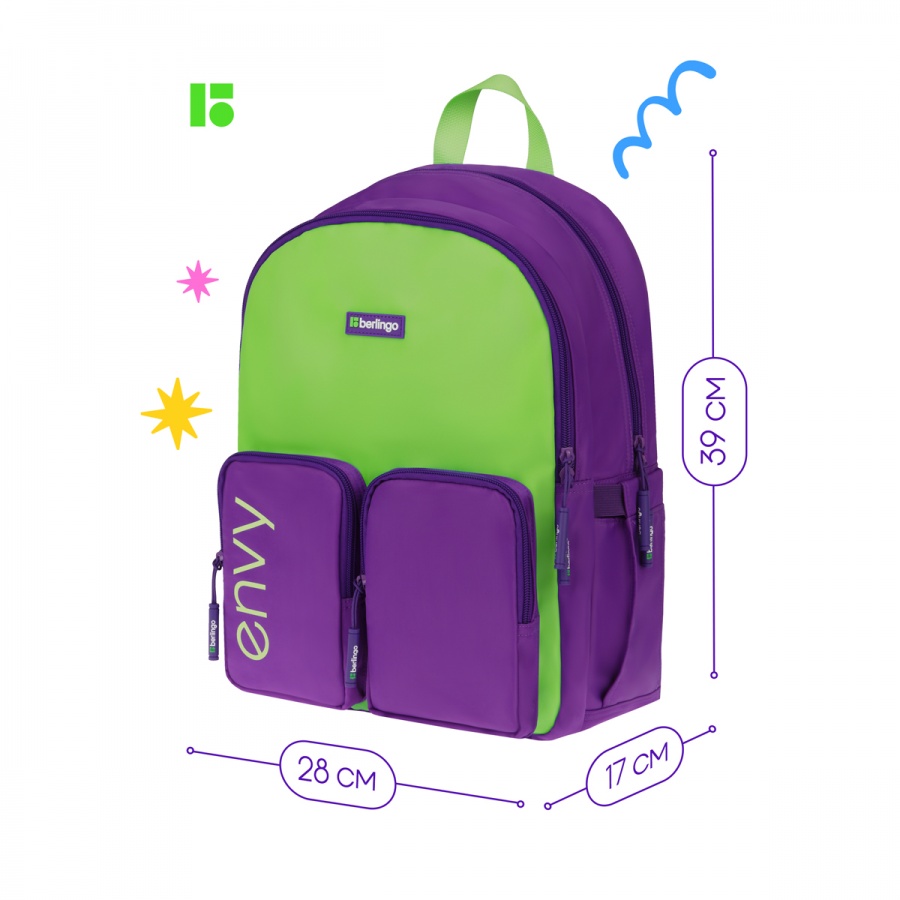 Рюкзак школьный Berlingo &quot;Envy&quot; 2 отделения, 4 кармана, уплотненная спинка, 39x28x17см, зеленый (RU09195)